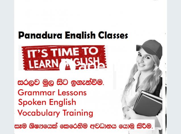 Professional English Classes - Panadura 